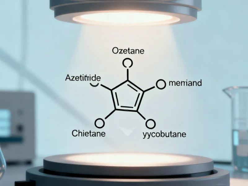 Photocatalytic Innovation Unlocks Efficient Pathway to Pharmaceutical Core Structures - Professional coverage