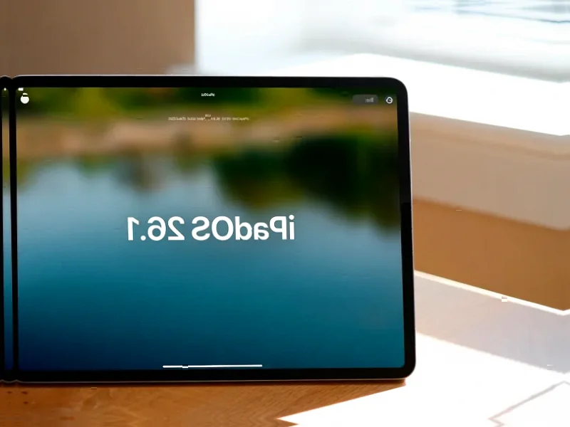 Apple's Rapid-Fire Beta Updates Continue - Professional coverage