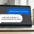 Italy’s age verification push sends VPN searches soaring